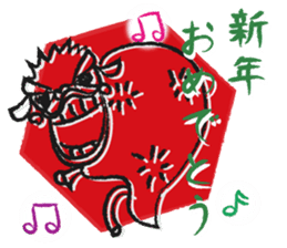 New Year greetings sticker #8428598