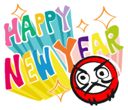 New Year greetings sticker #8428603