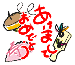 New Year greetings sticker #8428612