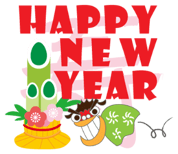 New Year greetings sticker #8428613