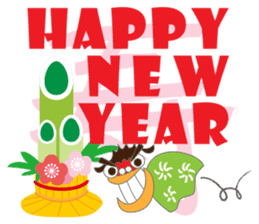 New Year greetings sticker #8428613