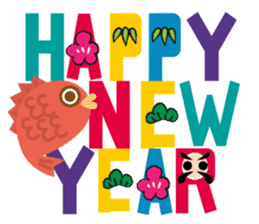 New Year greetings sticker #8428614