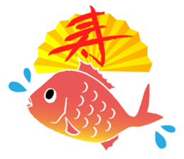 New Year greetings sticker #8428619