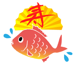 New Year greetings sticker #8428619