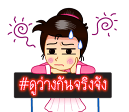 LED display, Hashtag # sticker #8428741