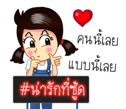 LED display, Hashtag # sticker #8428749