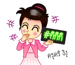 LED display, Hashtag # sticker #8428753