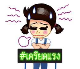 LED display, Hashtag # sticker #8428761