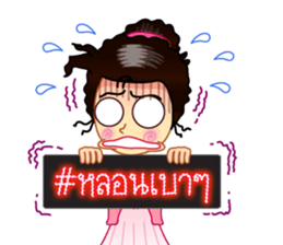 LED display, Hashtag # sticker #8428769