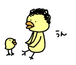 Naturally curly hair of birds sticker #8428945