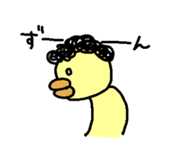 Naturally curly hair of birds sticker #8428956
