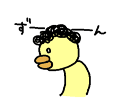 Naturally curly hair of birds sticker #8428956