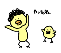 Naturally curly hair of birds sticker #8428960