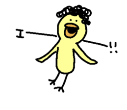 Naturally curly hair of birds sticker #8428971