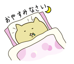 easycat sticker #8429021