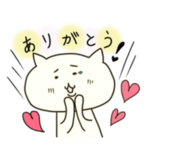 easycat sticker #8429022