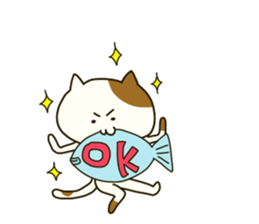 easycat sticker #8429025