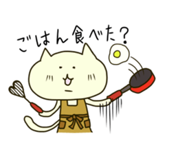 easycat sticker #8429026