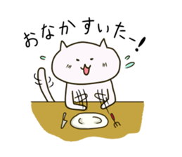 easycat sticker #8429028