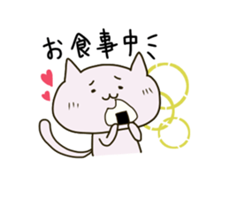 easycat sticker #8429030