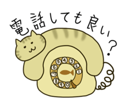 easycat sticker #8429032