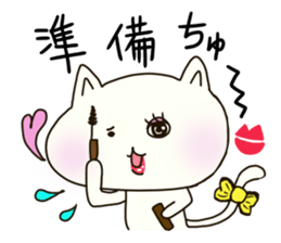 easycat sticker #8429034