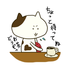 easycat sticker #8429040