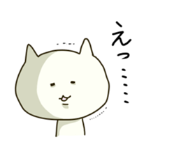 easycat sticker #8429042