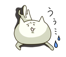 easycat sticker #8429045