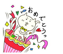 easycat sticker #8429050