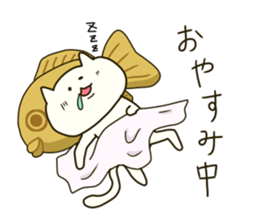 easycat sticker #8429052