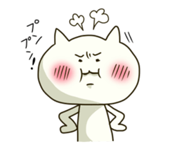 easycat sticker #8429057