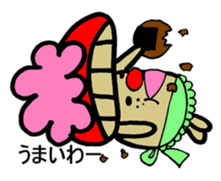Inuyama Kinuo sticker2 sticker #8429061