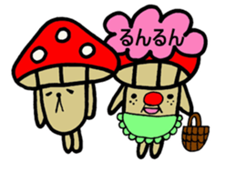 Inuyama Kinuo sticker2 sticker #8429062