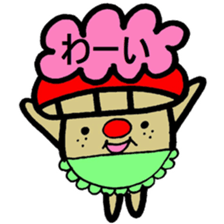 Inuyama Kinuo sticker2 sticker #8429063