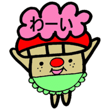 Inuyama Kinuo sticker2 sticker #8429063