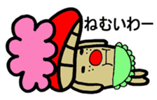 Inuyama Kinuo sticker2 sticker #8429064