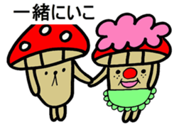 Inuyama Kinuo sticker2 sticker #8429068