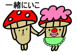 Inuyama Kinuo sticker2 sticker #8429068