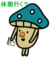 Inuyama Kinuo sticker2 sticker #8429074