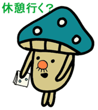 Inuyama Kinuo sticker2 sticker #8429074