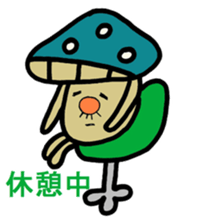 Inuyama Kinuo sticker2 sticker #8429075