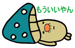 Inuyama Kinuo sticker2 sticker #8429077