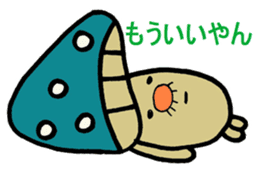 Inuyama Kinuo sticker2 sticker #8429077