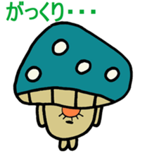 Inuyama Kinuo sticker2 sticker #8429078