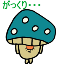 Inuyama Kinuo sticker2 sticker #8429078