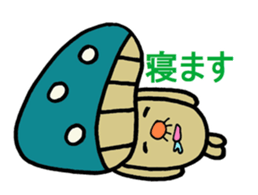 Inuyama Kinuo sticker2 sticker #8429080