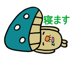 Inuyama Kinuo sticker2 sticker #8429080