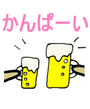 Inuyama Kinuo sticker2 sticker #8429082