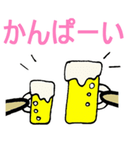 Inuyama Kinuo sticker2 sticker #8429082